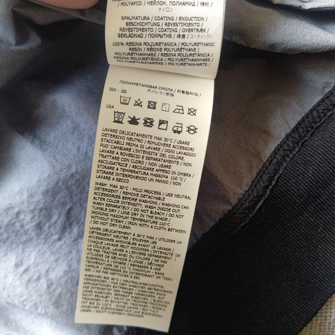 Stone  ボンバージャケット