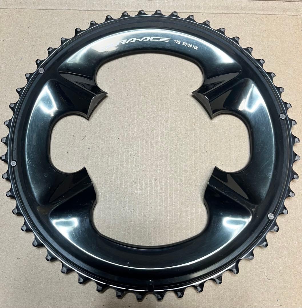 デュラエース R9200 チェーンリング 50/34t（12速用）