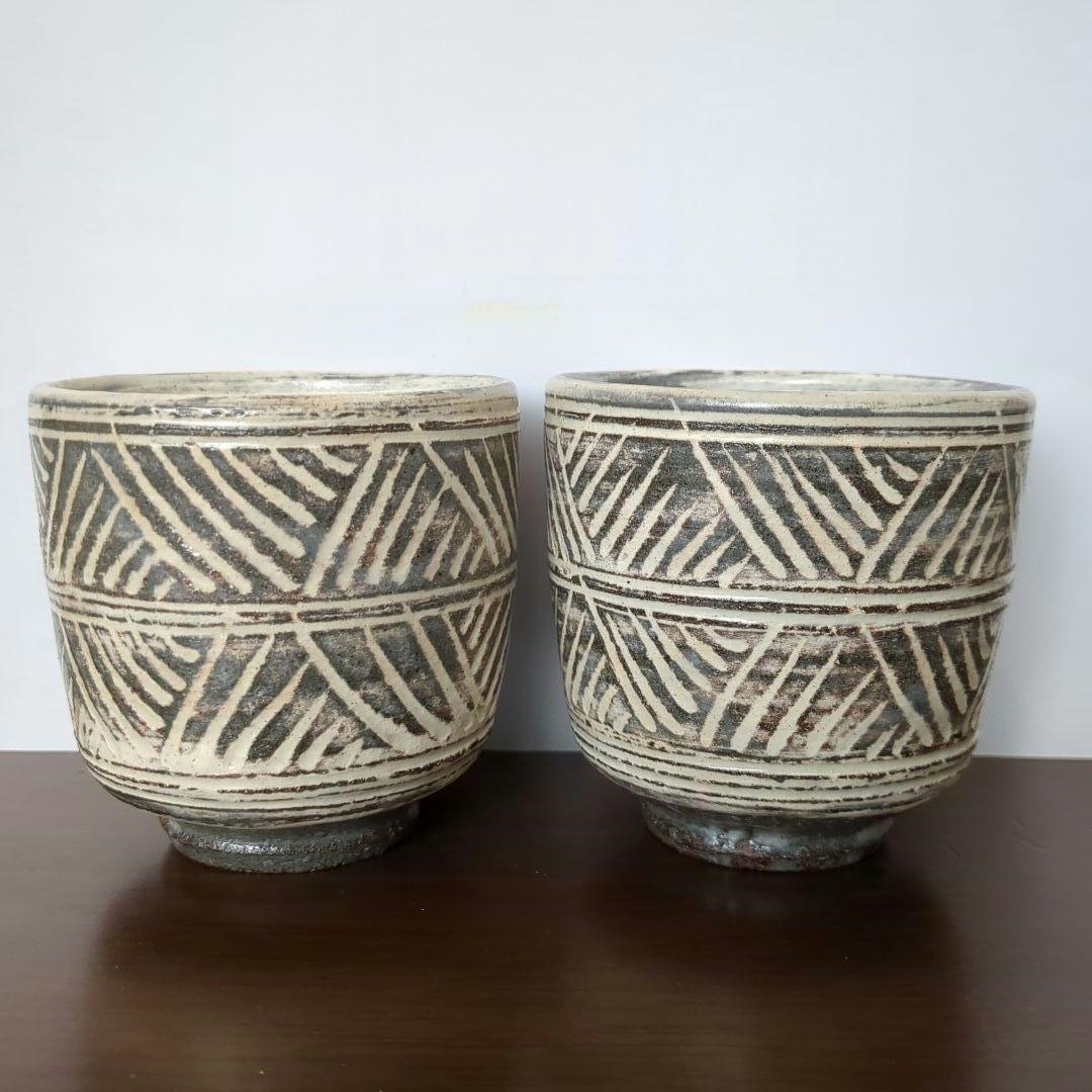 【越前唐津焼】三好健太郎 陶器 そば猪口 フリーカップ 2個セット