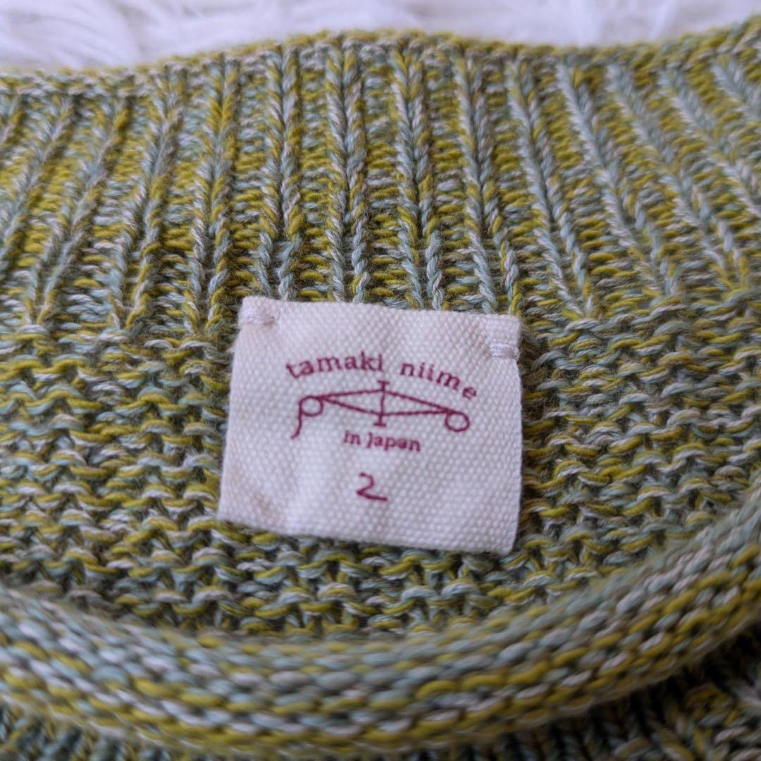 tamaki niime/タマキニイメ　PO knit グゥドゥ2 コットン