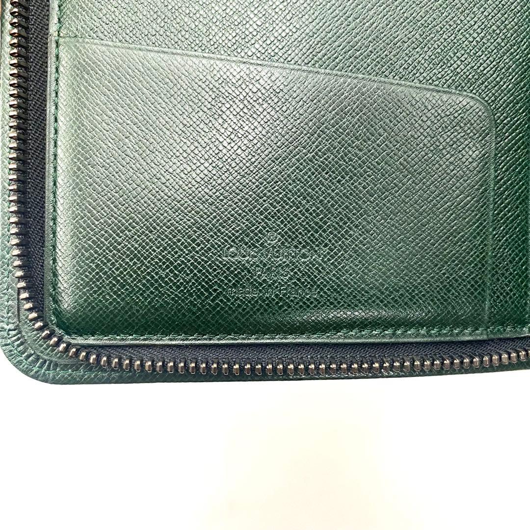 ルイヴィトン タイガ ラウンドファスナー トラベルケース パスポートケース 緑系