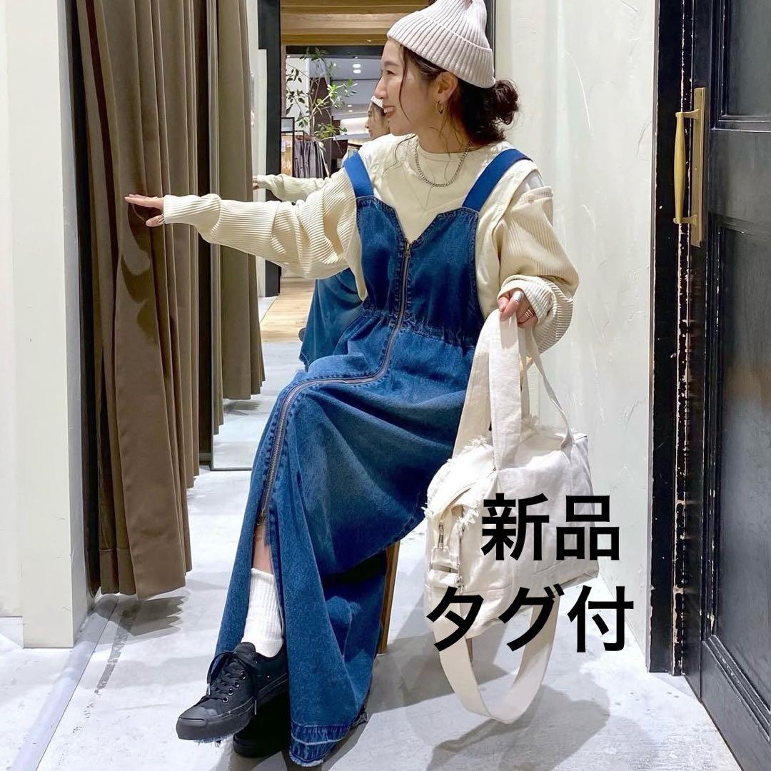 【新品タグ付き】 niko and... misayo ジャンスカ インディゴ