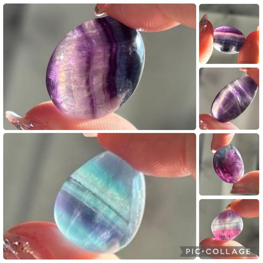 早い者勝ち‼️フローライト 16個タンブル 約154g キャンディー天然石 さざれ