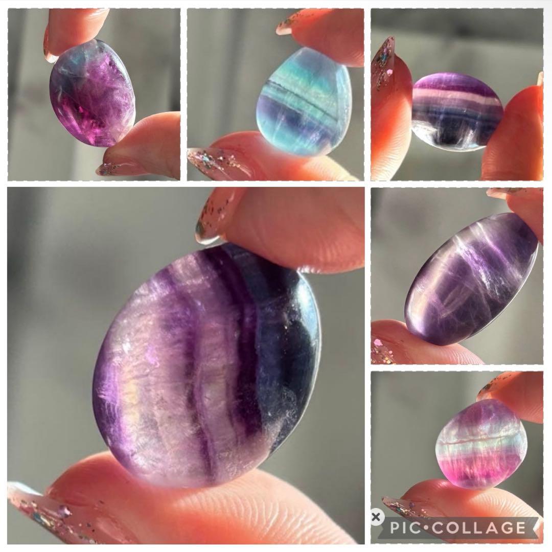 早い者勝ち‼️フローライト 16個タンブル 約154g キャンディー天然石 さざれ