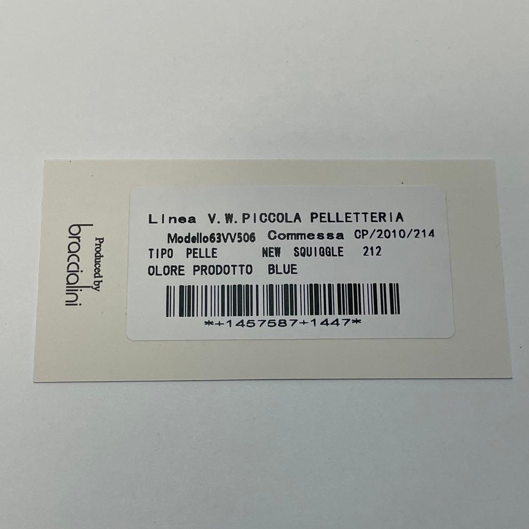 【いちごちゃん】Vivienne Westwood 二つ折り財布 ブルー