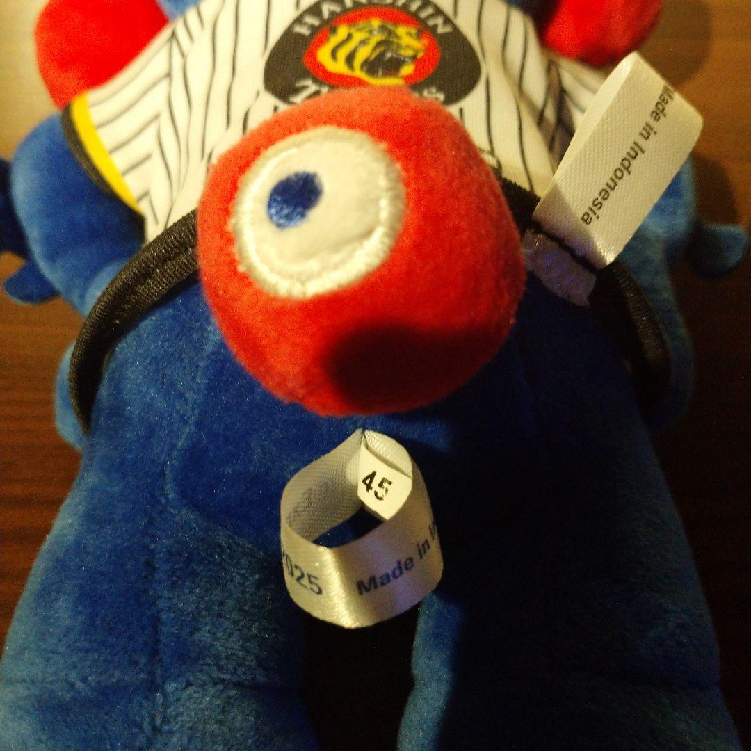 ミャクミャク ぬいぐるみ タイガース