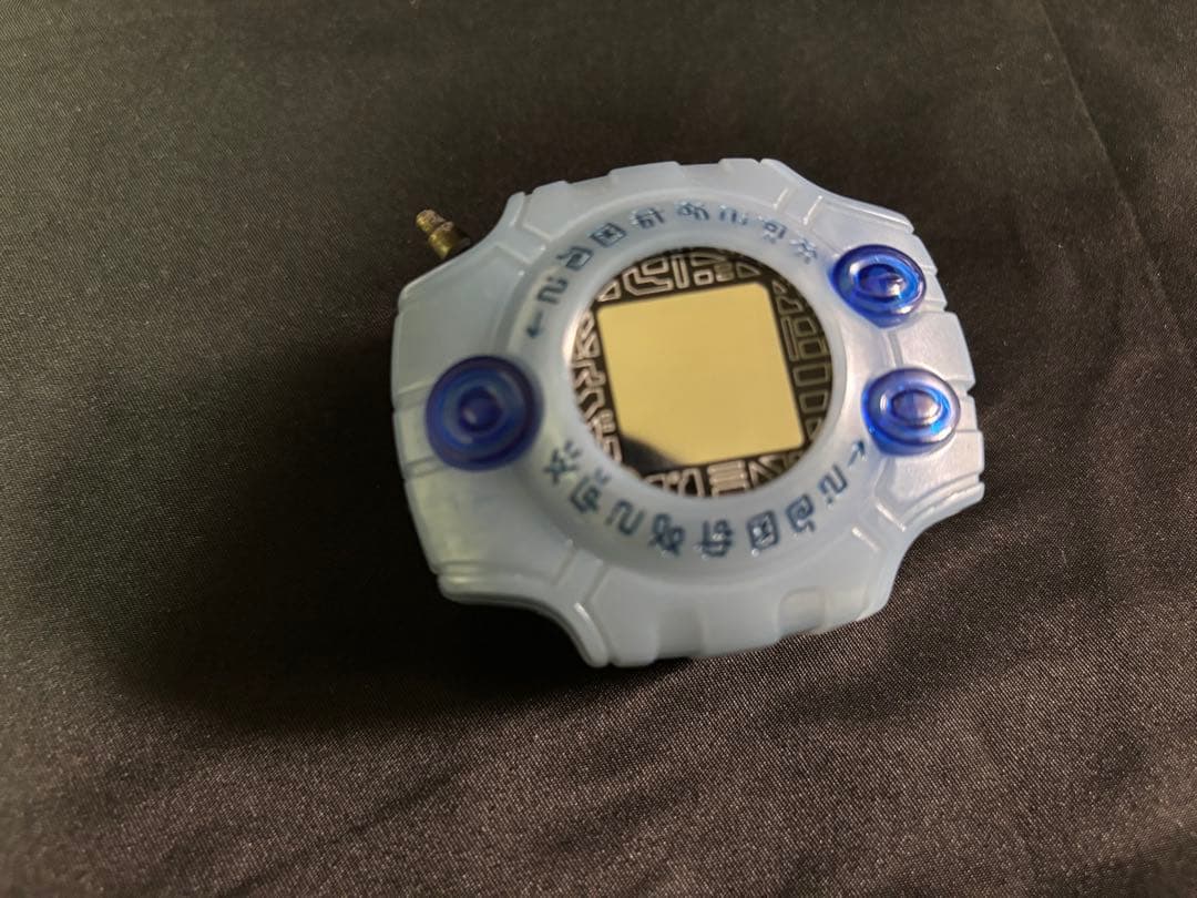 Complete Selection Animation デジヴァイス