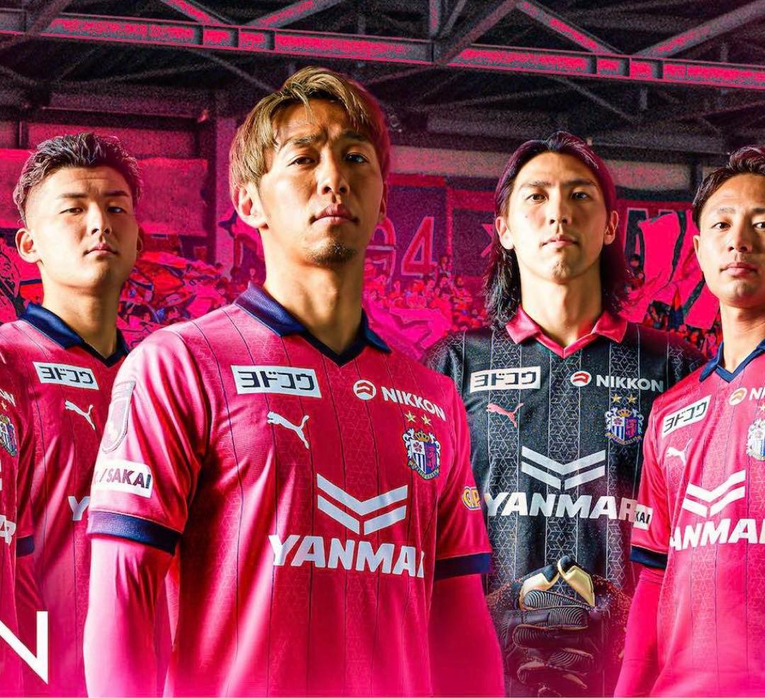 ♦︎美品♦︎13清武Lサイズセレッソ大阪ユニフォーム