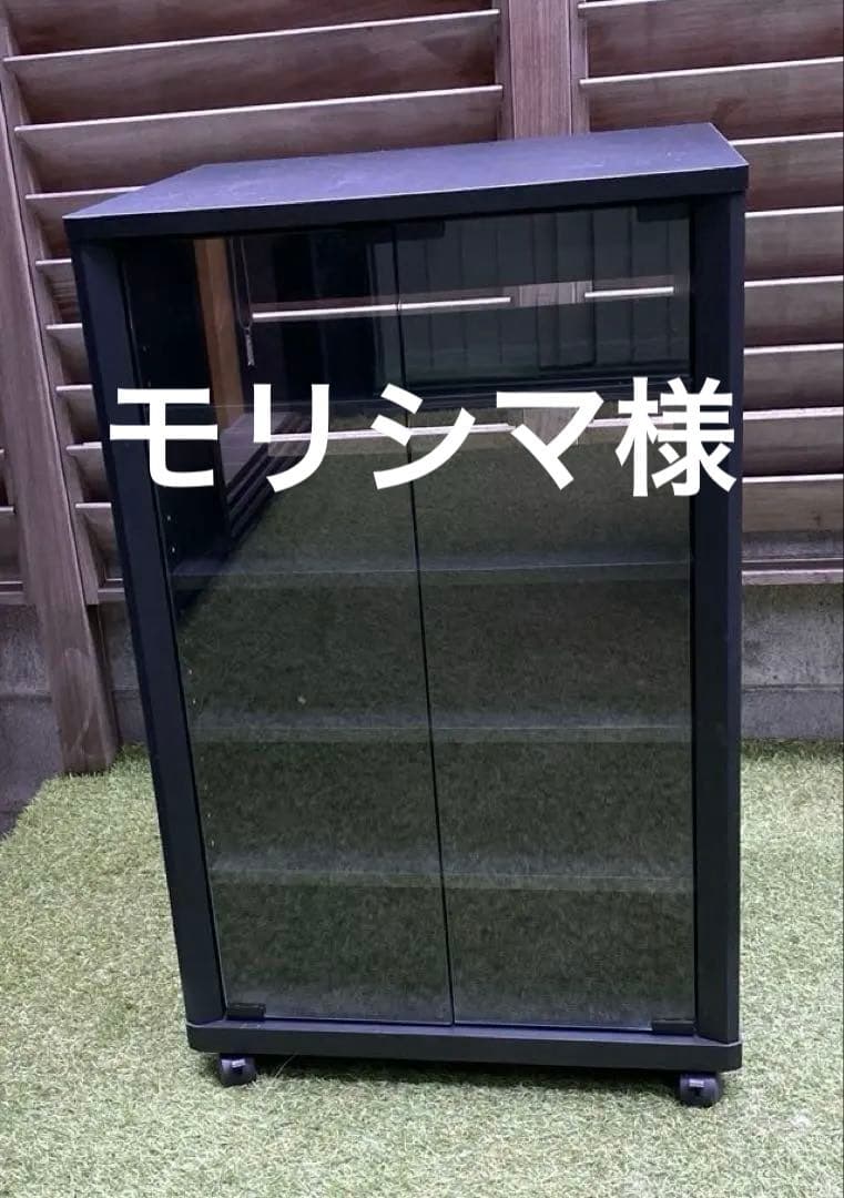 ハヤミ　オーディオラックNX B301