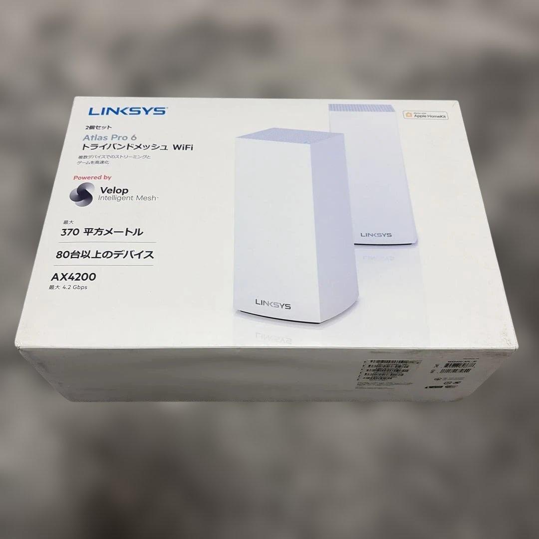 LINKSYS トライバンドメッショWifi AX4200 2個セット