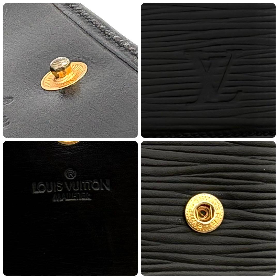 ルイヴィトン 折財布 エピ ノワール カルトクレディ 黒 ブラック 2222