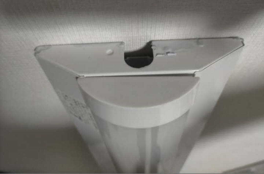 4台セット直付LEDベースライト逆富士型 40W型2灯相当 LED 天井照明器具