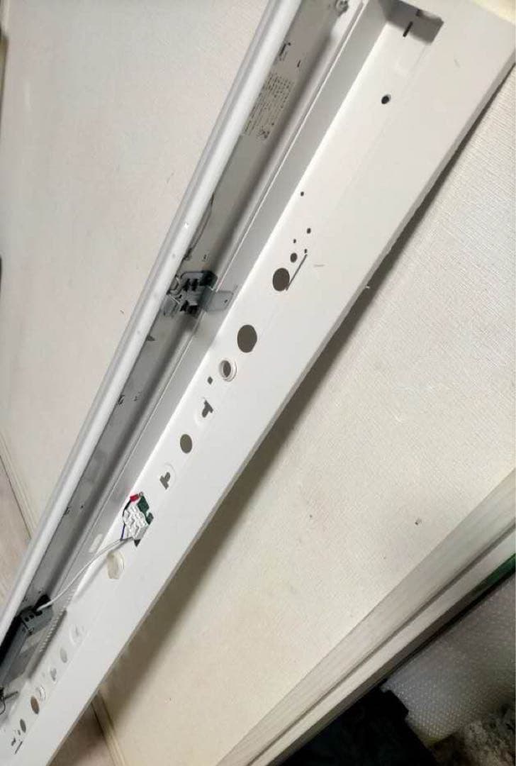 4台セット直付LEDベースライト逆富士型 40W型2灯相当 LED 天井照明器具