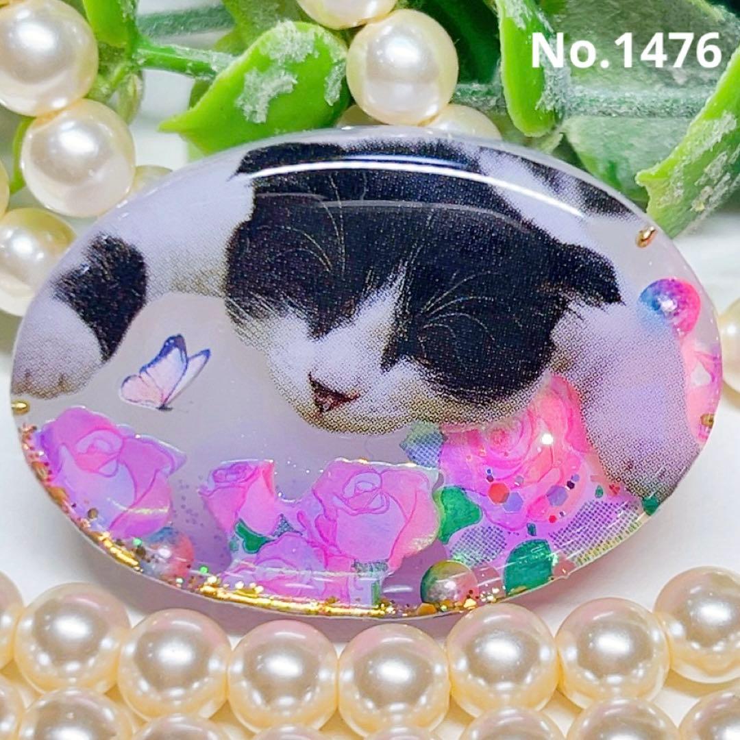 ゆきそら様 リクエスト 10点 まとめ商品