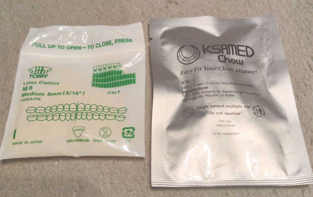 お値下げ希望可☆pbm ヒーリングOE-01 拡張型 歯列矯正光加速装置