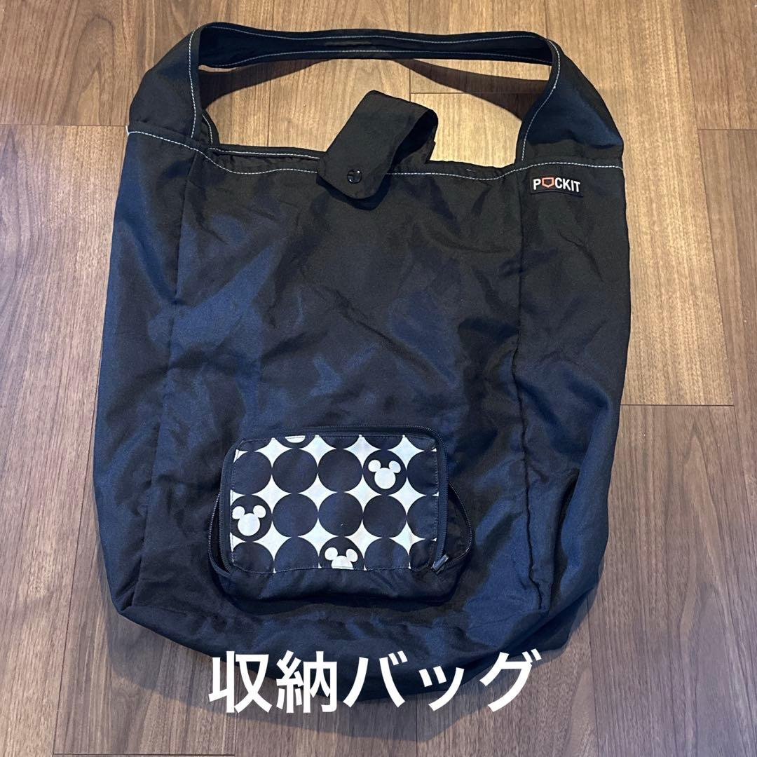 POCKIT ポキット　ベビーカー　ミッキー