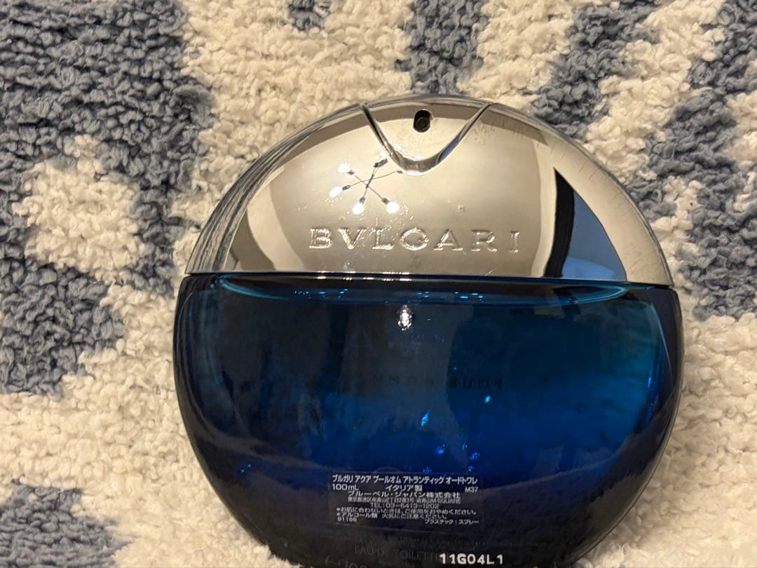 BVLGARIブルガリ　アクアプールオムアトランティック　オードトワレ100ml