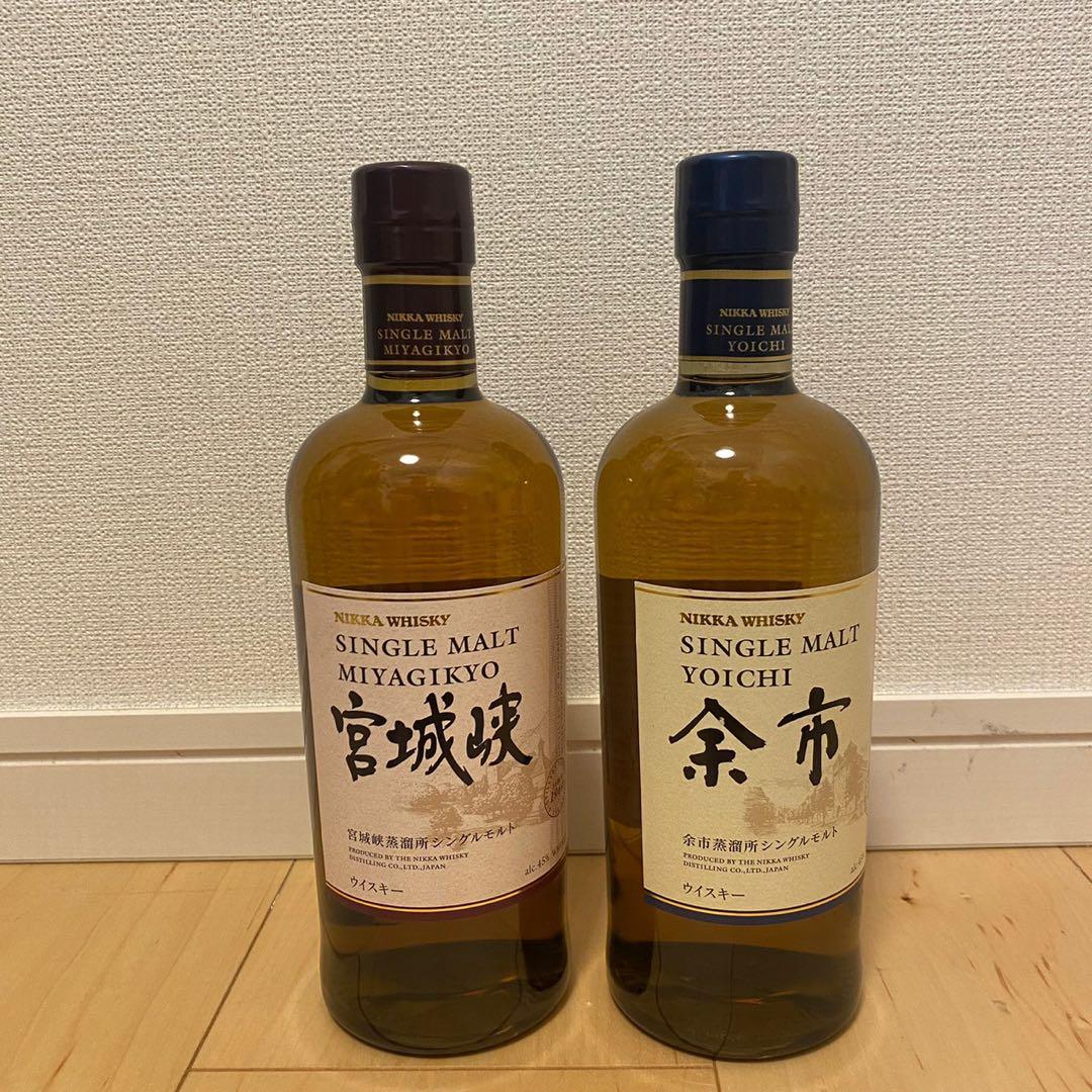 宮城峡　余市　セット