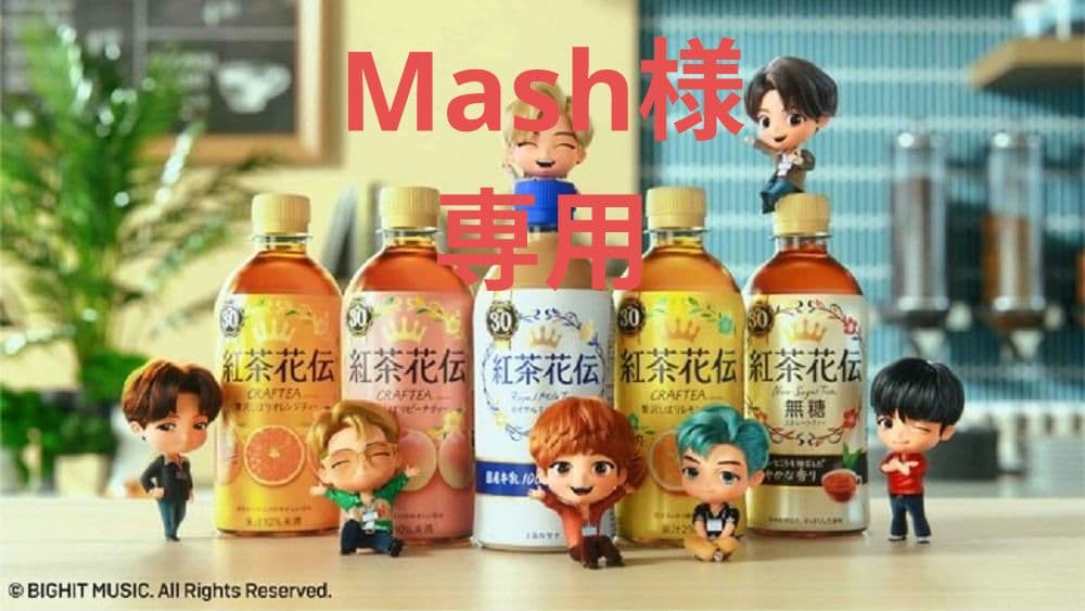 435ml ２４個セット