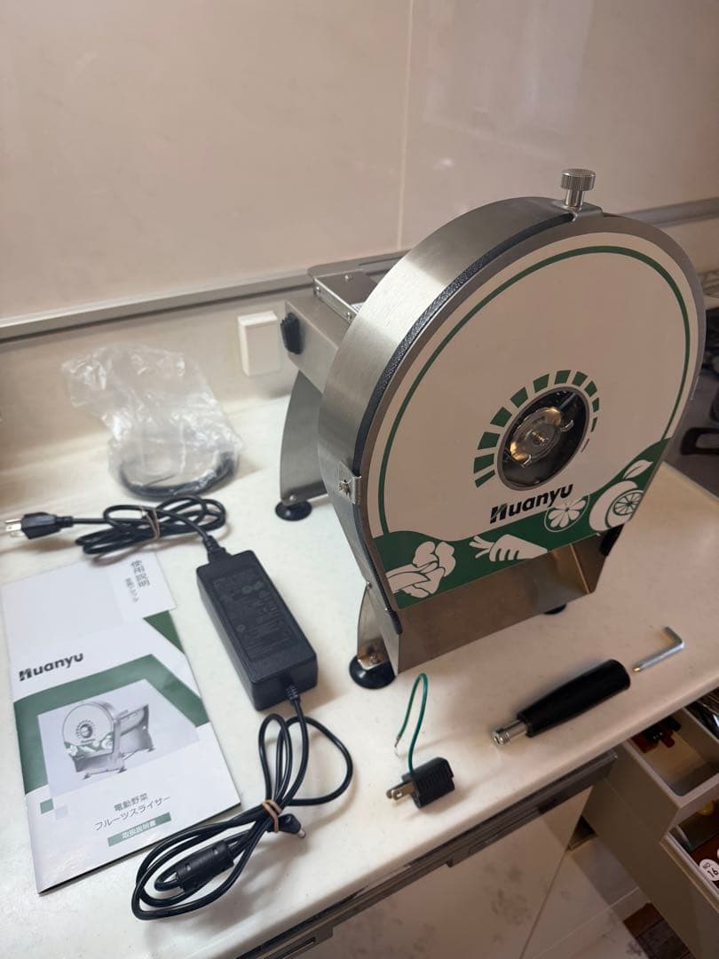 Huanyu 電動ステンレススライサー
