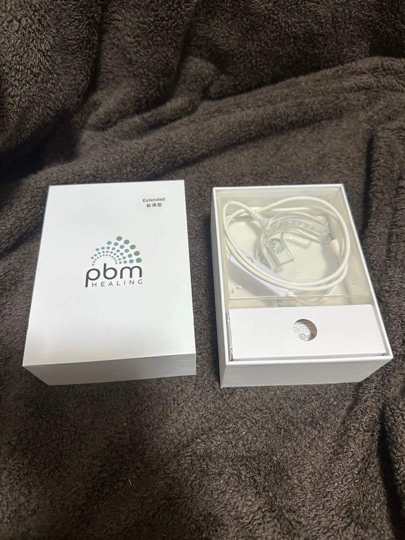 【正規品】pbmヒーリング pbm healing