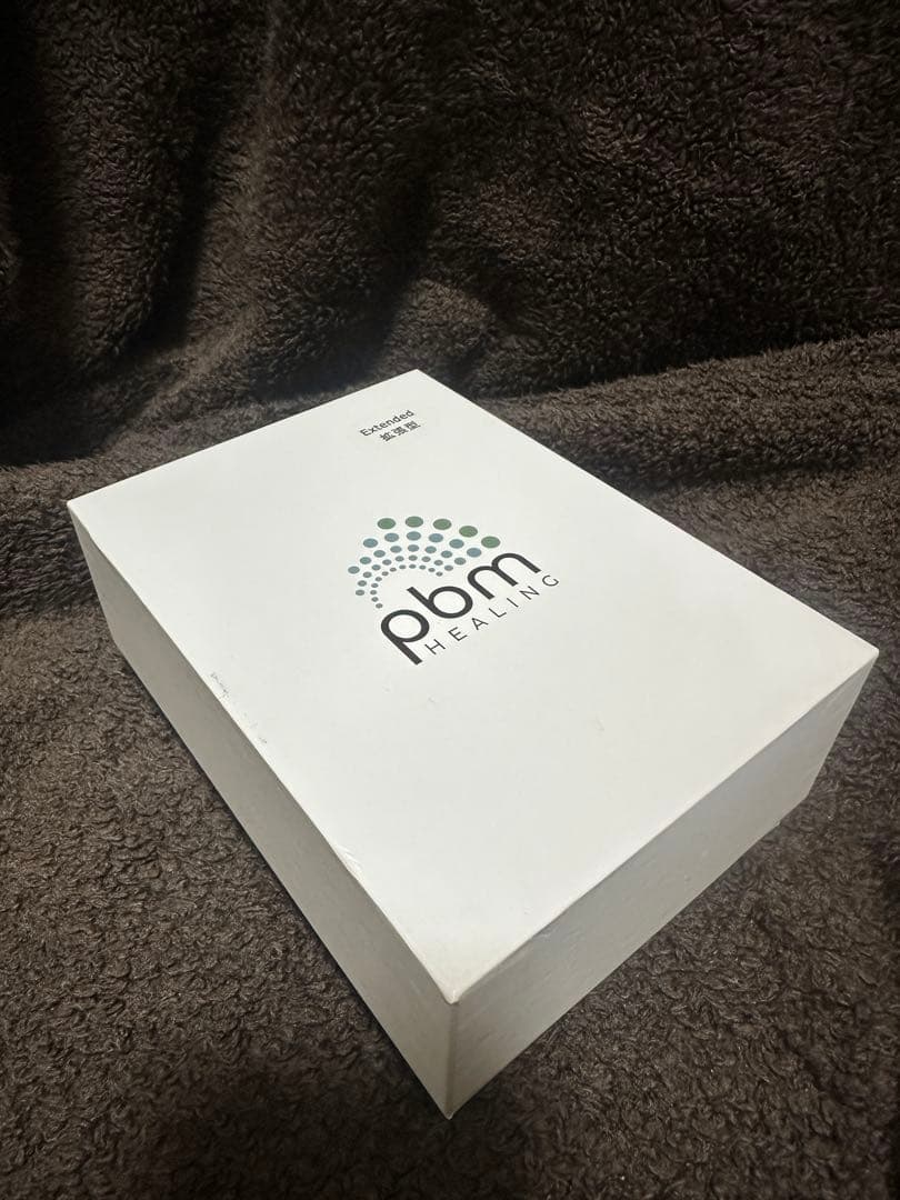 【正規品】pbmヒーリング pbm healing