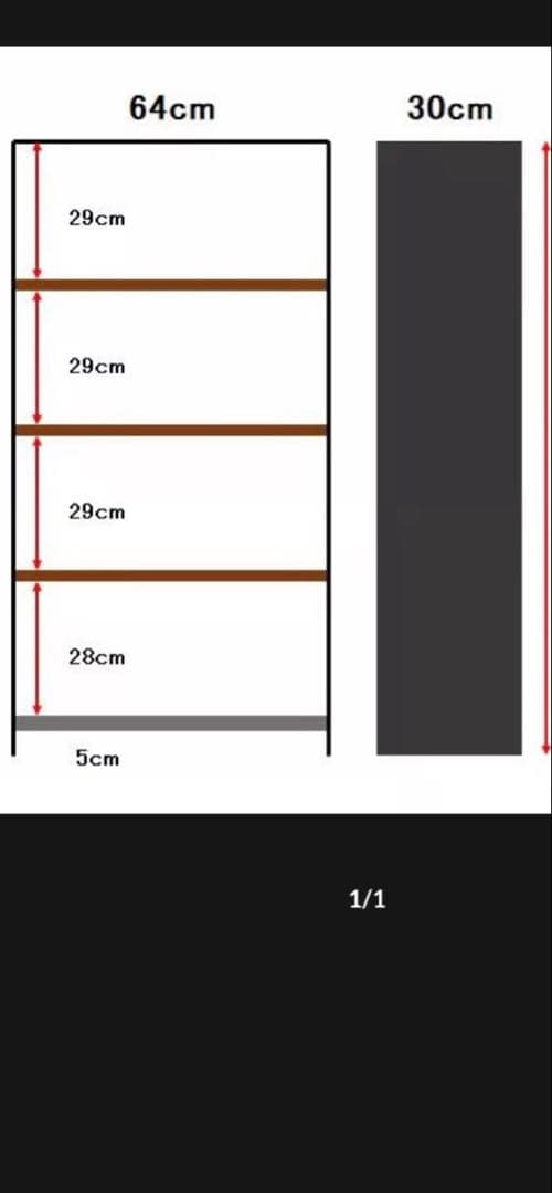 グラearlアール　アイアンシェルフ 4段 木製棚