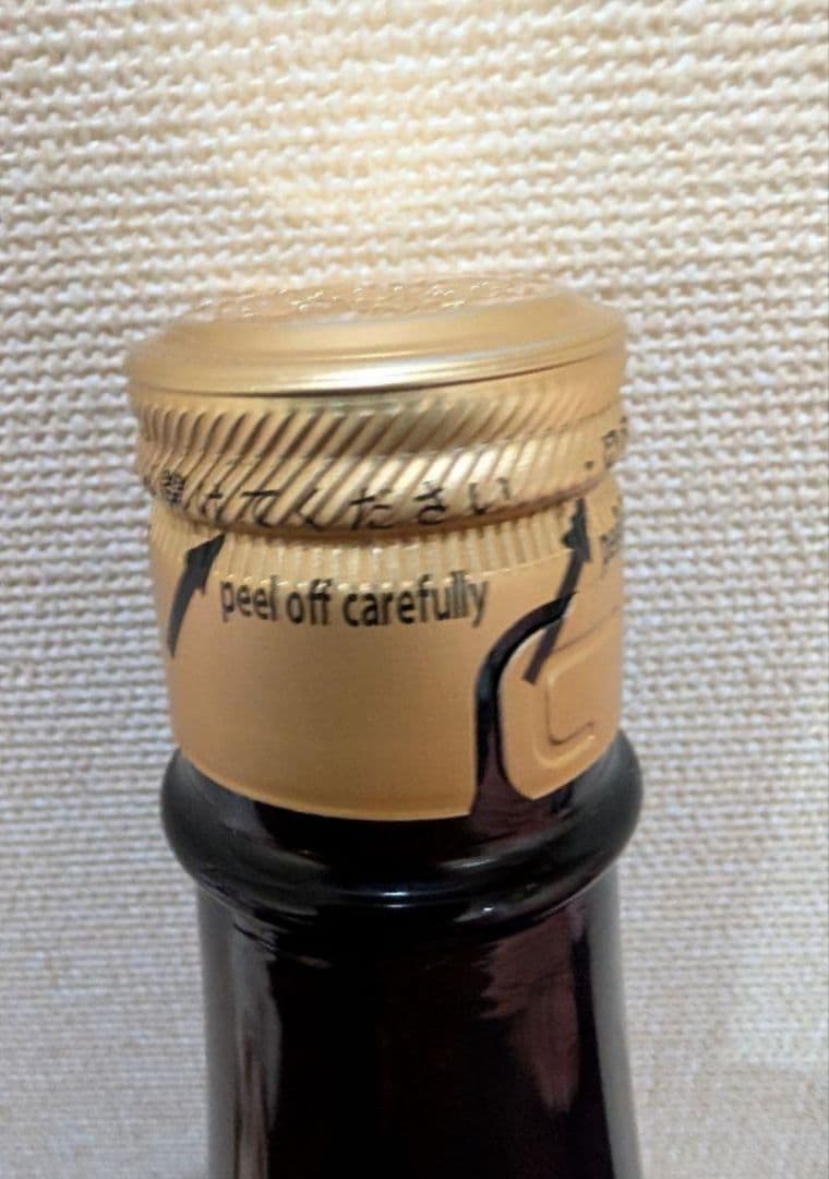 【最新】【2025年8月詰】　十四代　本丸　1800ml プレミアム日本酒