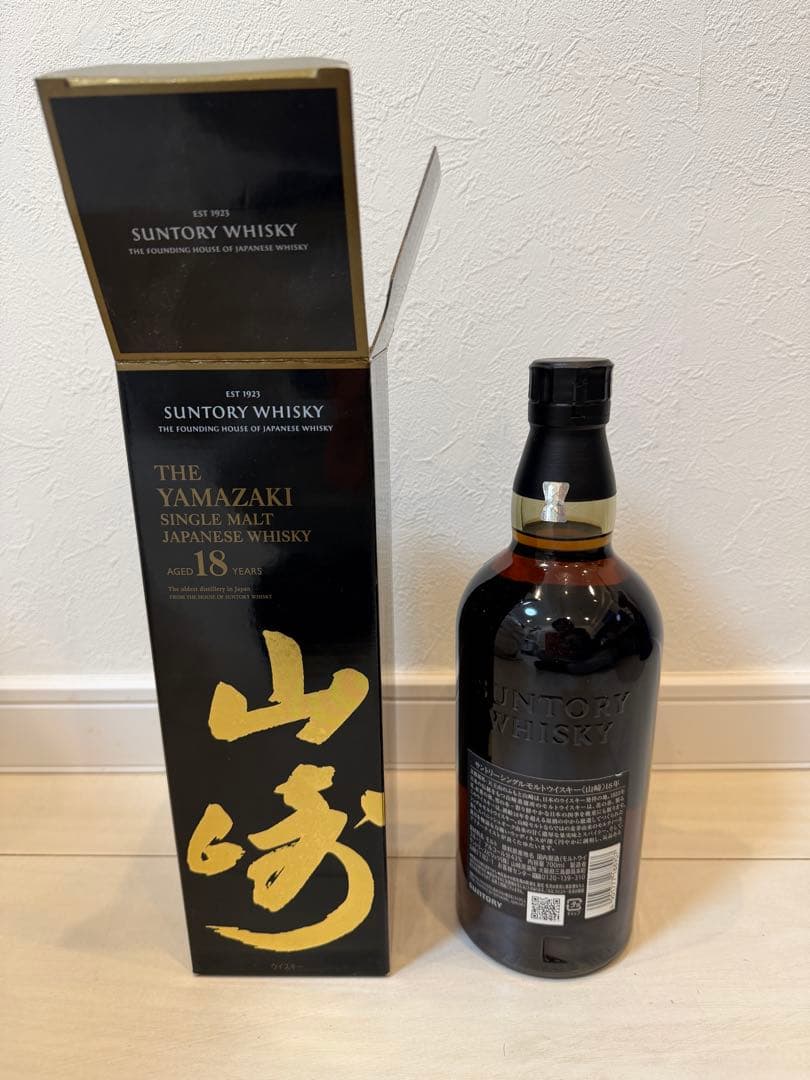 山崎 18年 シングルモルト 700ml 未開封 正規品 箱なし