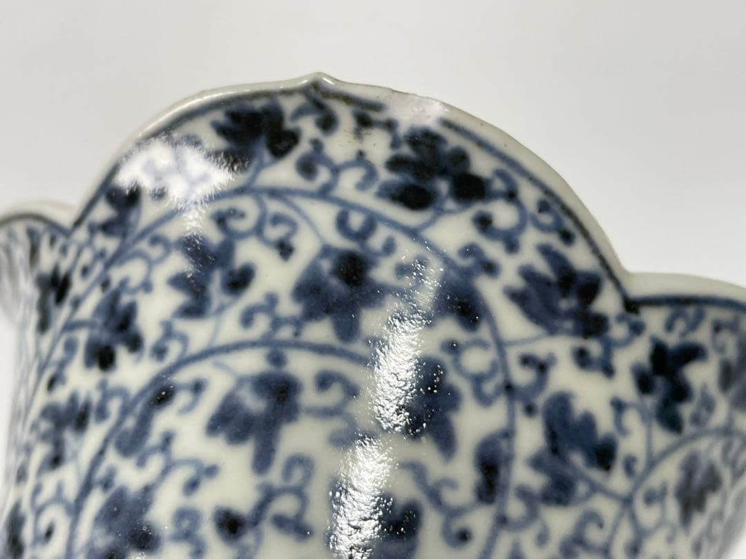 骨董　アンティーク　古伊万里　染付　微塵唐草文様　輪花縁　蕎麦猪口　向付