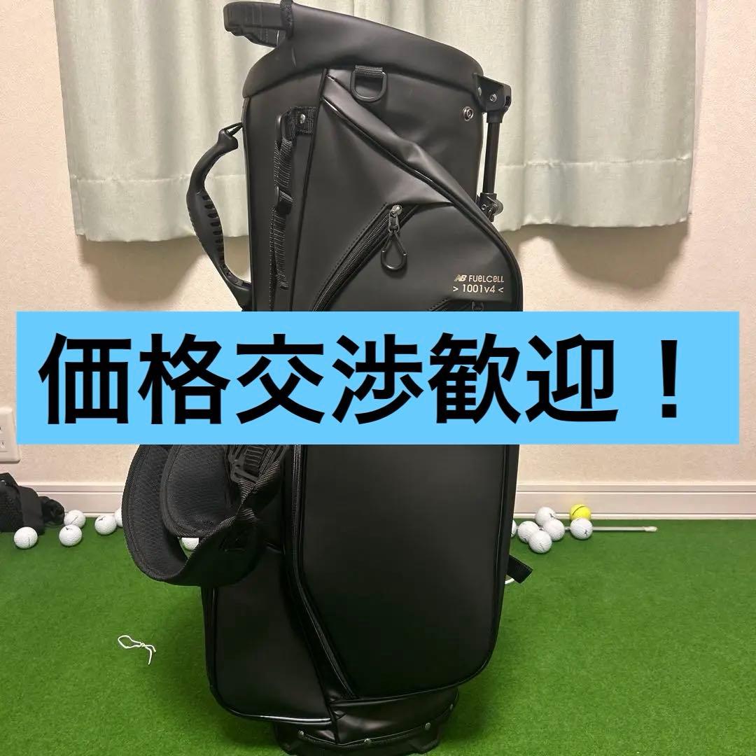 New Balance ニューバランス キャディバッグ ゴールドロゴ スタンド