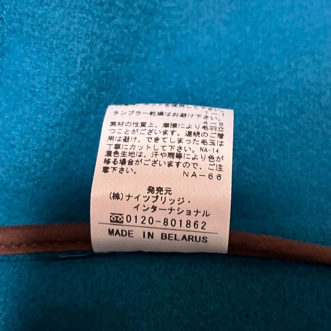 OLD ENGLAND ダッフルコート　ヘリンボーン ライナー付 牛革 ブルー