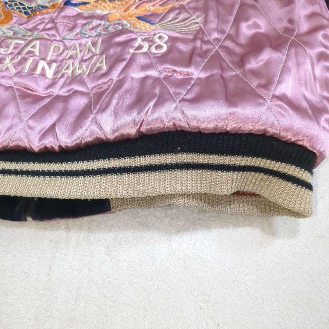 テーラー東洋 スカジャン 別珍 虎 鷹 希少 Lサイズ ブラック リバーシブル