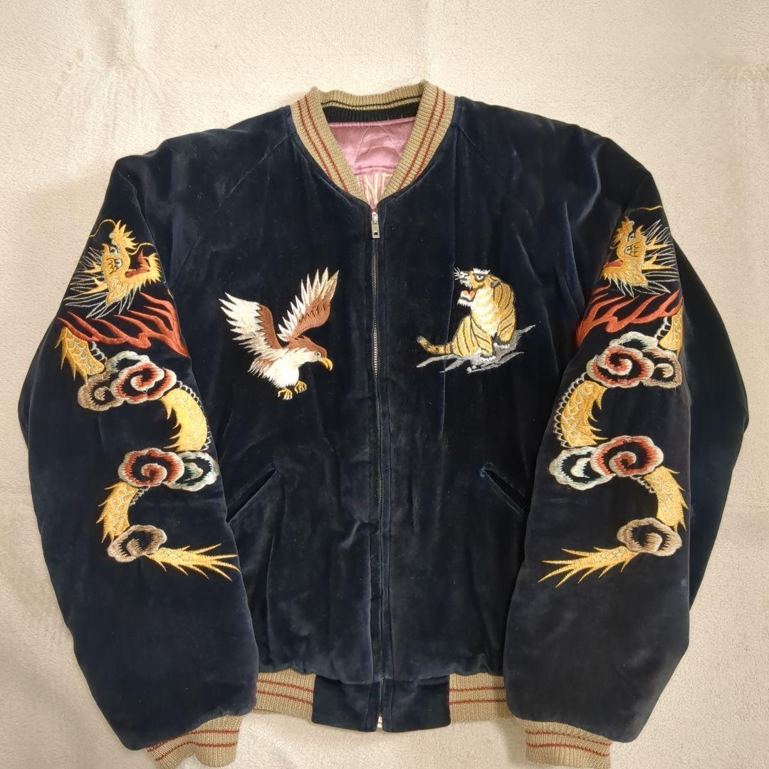 テーラー東洋 スカジャン 別珍 虎 鷹 希少 Lサイズ ブラック リバーシブル