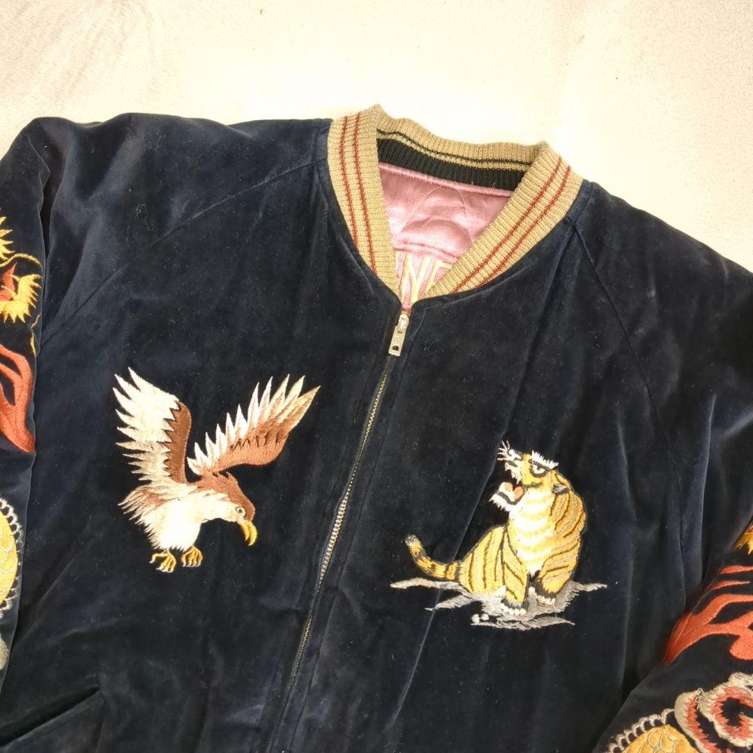 テーラー東洋 スカジャン 別珍 虎 鷹 希少 Lサイズ ブラック リバーシブル