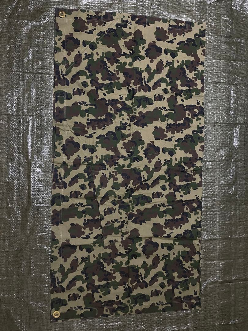 ルーマニア軍幕　アメーバカモ　デッドストック　未使用　1枚