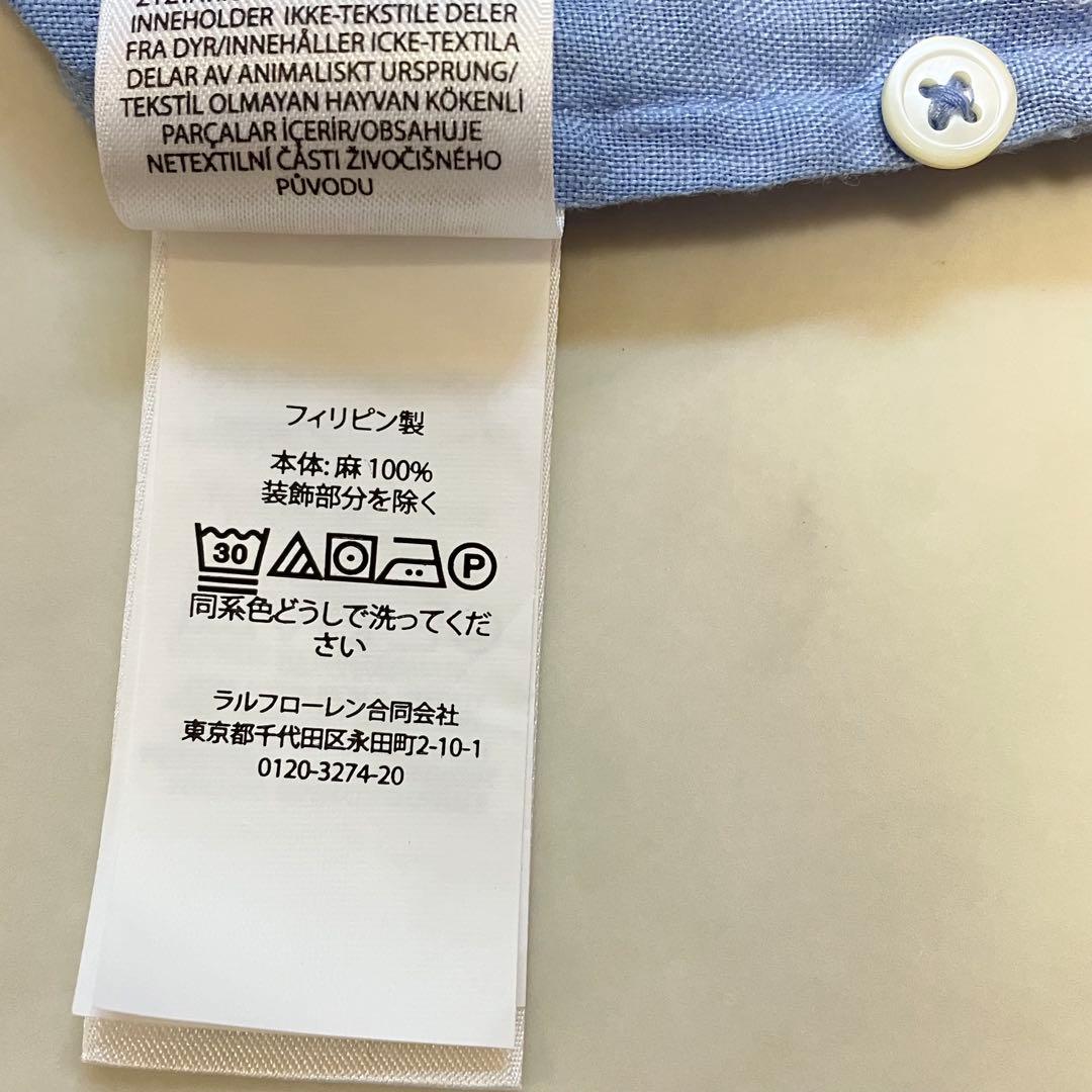美品 ポロラルフローレン リネン ポップオーバー シャツ フレンチスリーブ S