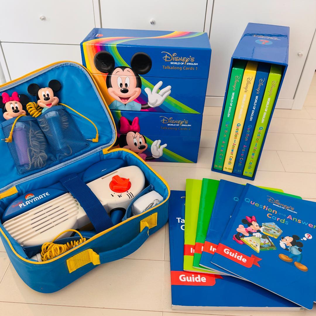 DWE / トークアロング / Q&Aカード / デジタルプレイメイト