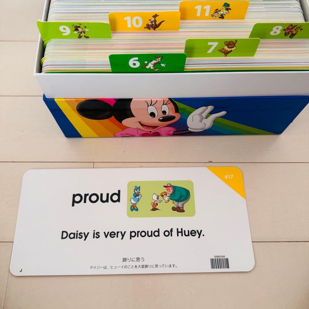 DWE / トークアロング / Q&Aカード / デジタルプレイメイト