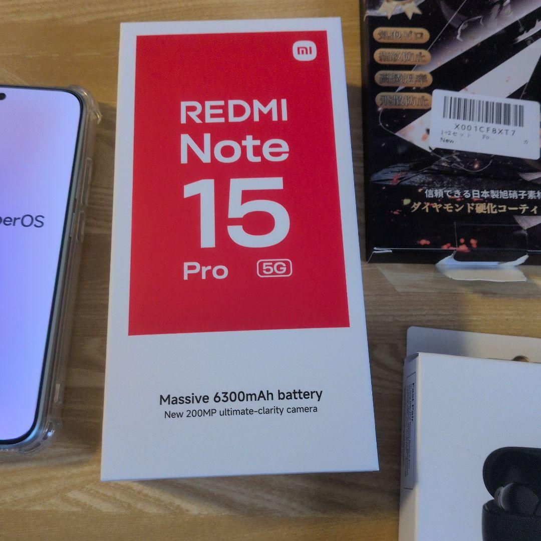 REDMI Note 15 Pro 5G おまけ付き