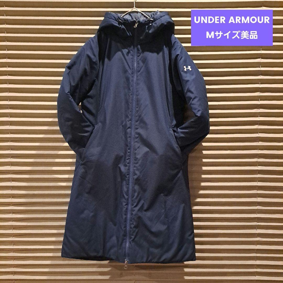 【UNDER ARMOUR】 M インサレーテッド ロングコート