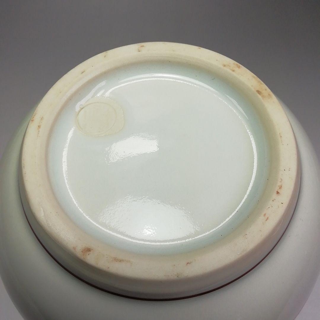 Ｓ３０２　皆具　『赤絵鳳凰文台子』『平安祥堂』　共箱　茶道具