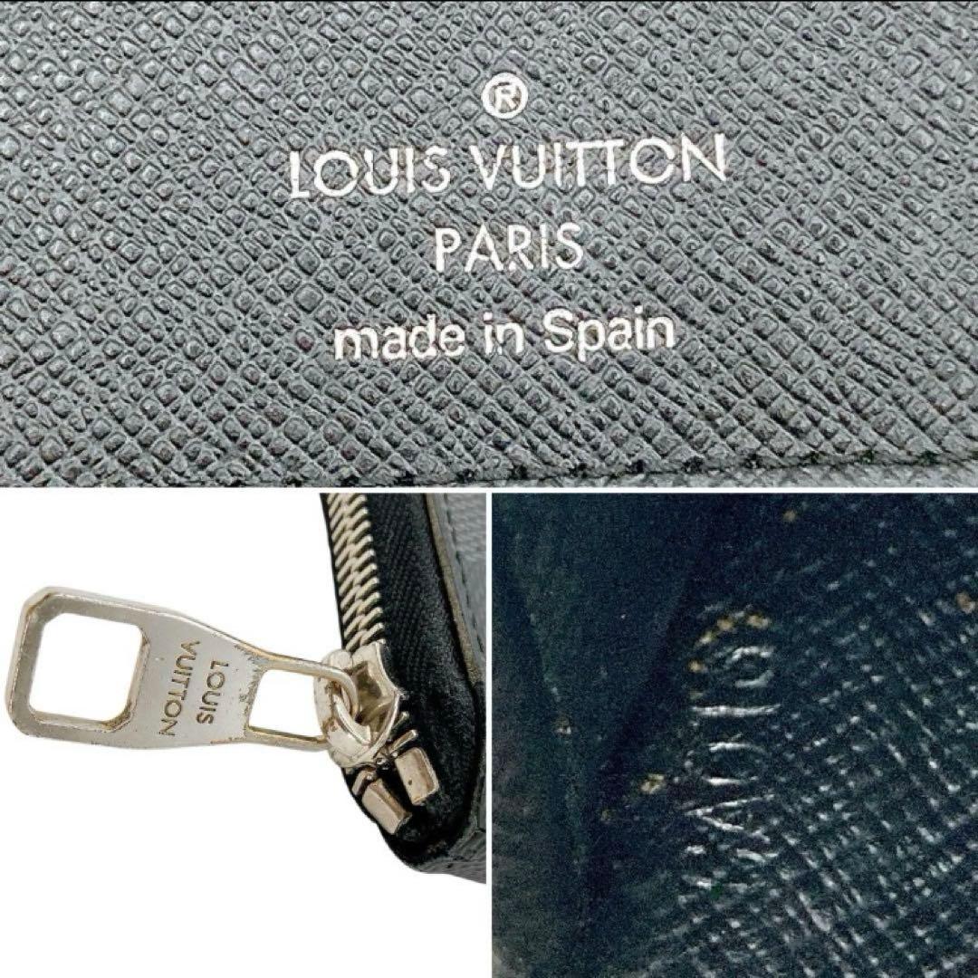 美品✨LOUIS VUITTO ジッピーウォレット　ダミエ　グラフィット　長財布