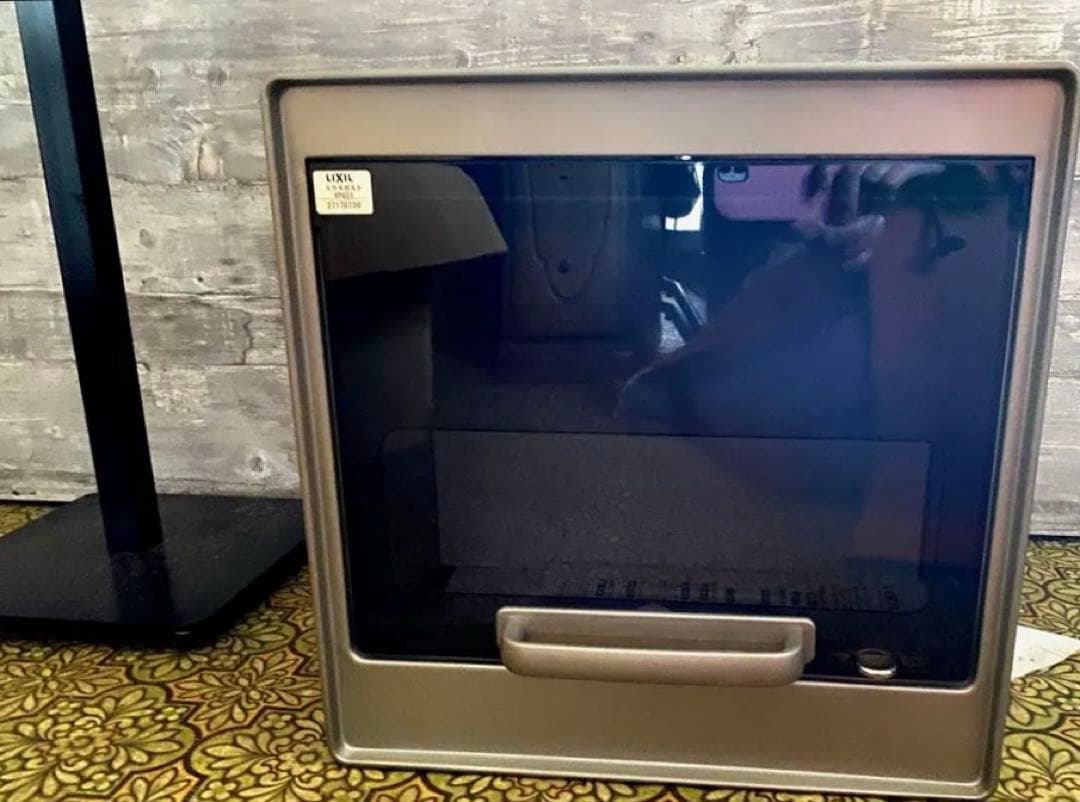 LIXIL エクスポスト 口金タイプ N-1型 2B-05 シャイングレー