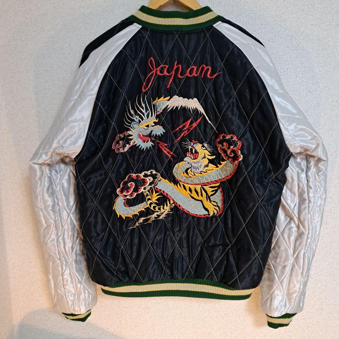 hssg 2025年モデル テーラー東洋 スカジャン スーベニア 別珍XL