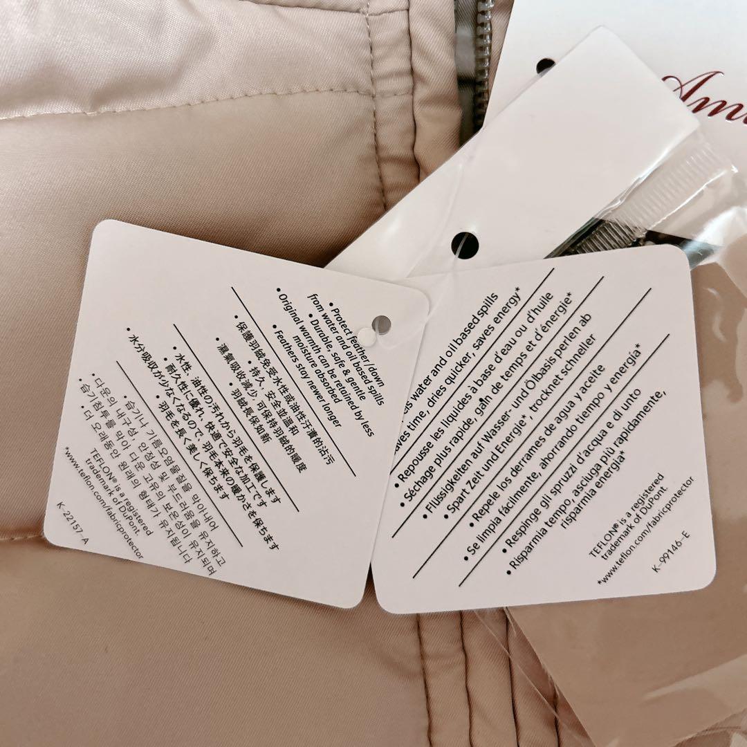 新品未使用タグ付き アミアンハウス ショート丈ダウン 2way フェザー