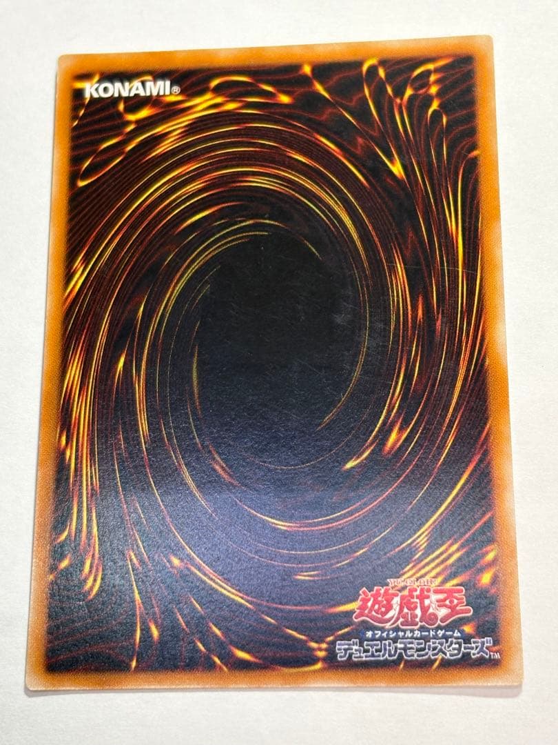 パ*ス様 新品とはいきませんが。。綺麗です。超魔導剣士－ブラック・パラディン レ