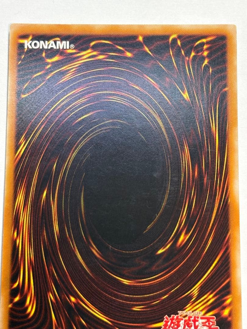 パ*ス様 新品とはいきませんが。。綺麗です。超魔導剣士－ブラック・パラディン レ