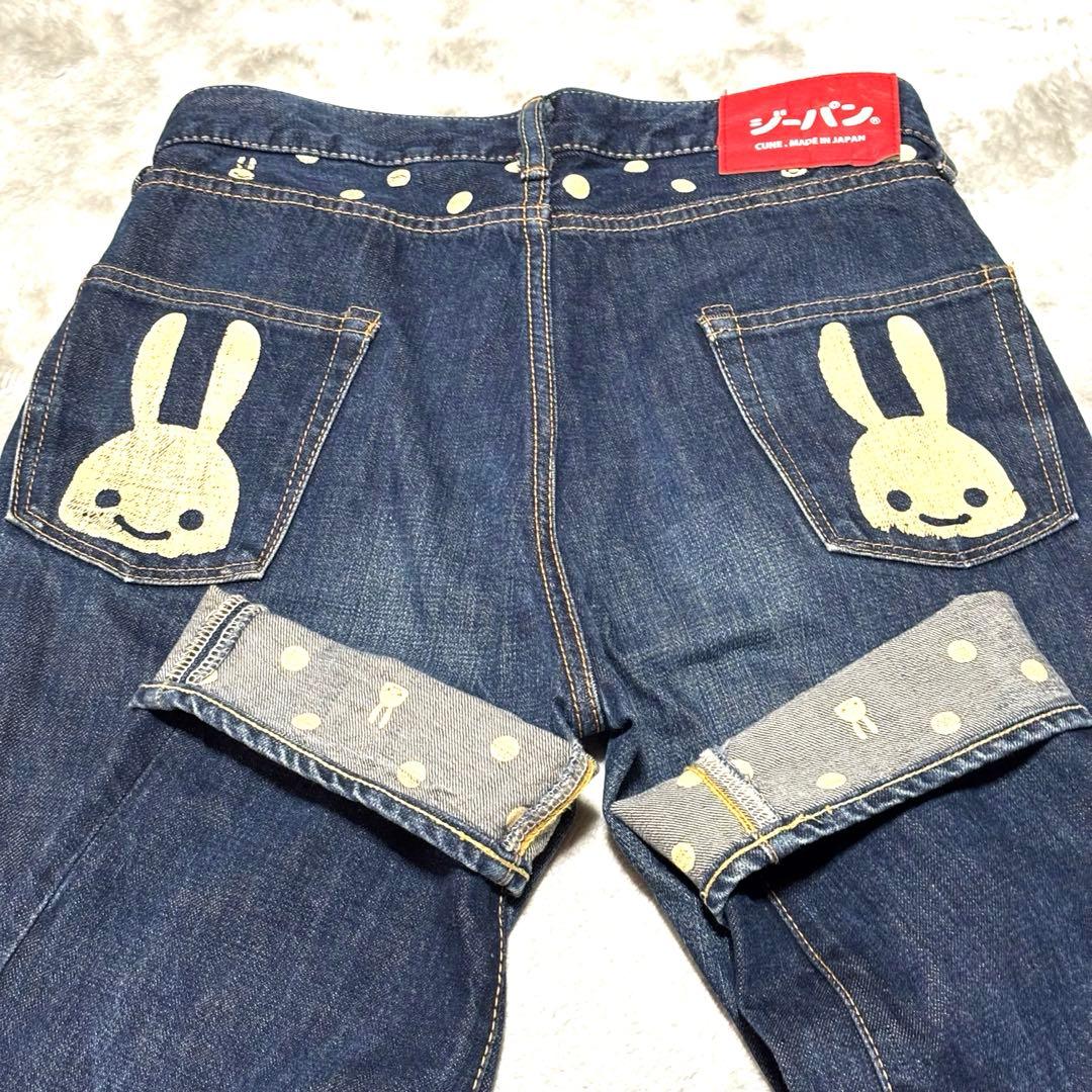 CUNE ウサギ ドット柄 マンモス ストレート ロールアップ デニム W30