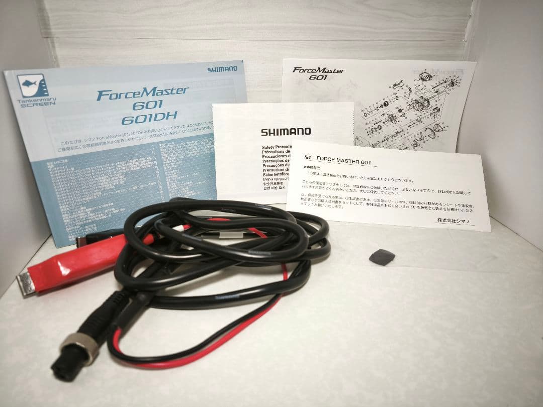 シマノ 24 フォースマスター 601 電動リール バッテリーオマケ